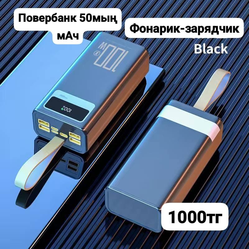 Аренда палатка , прокат Палатка . Мангал газплита  спальный мешок