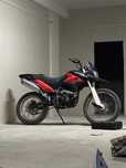 Мотоцикл irbis 250 xr, предлагайте обмен