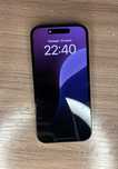 Продаю Iphone 14 про