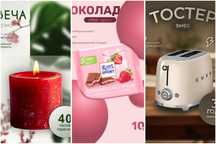 Инфографика (карточки товаров)