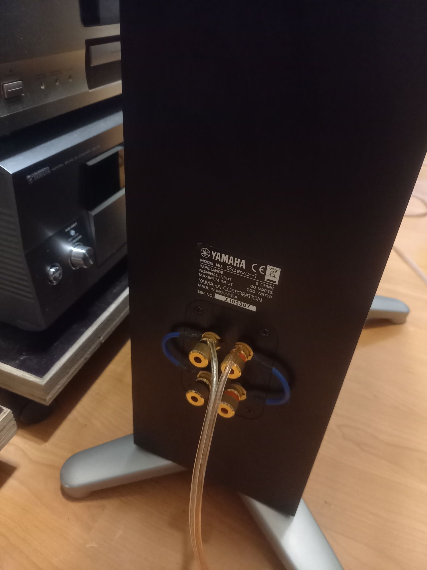 Yamaha Soavo 1 .