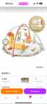 Развивающий Коврик Fisher price