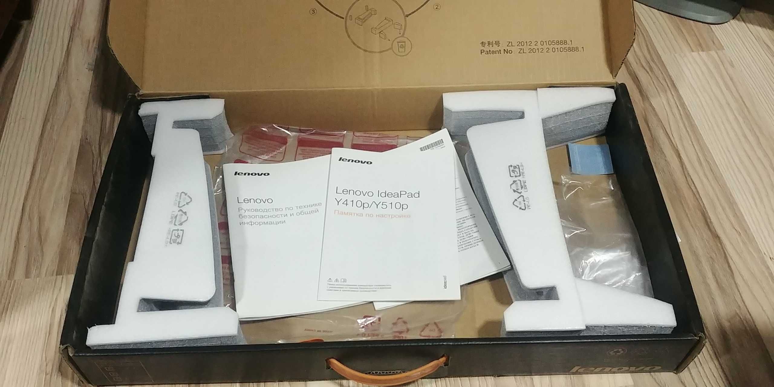 Игровой Ноутбук Lenovo Y510P