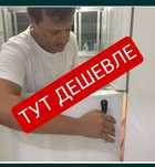 Срочный Ремонт холодильников  Все районы Алматы!