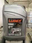 Премиальные Турецкие масла LUBEX