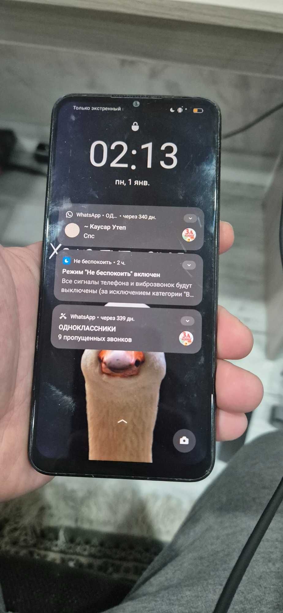 Телефон OPPO A77s