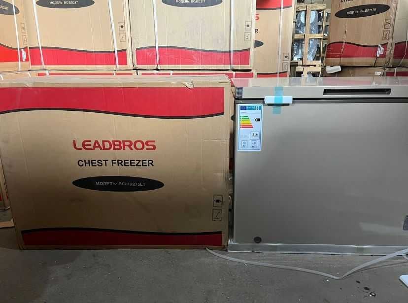 Морозильники Leadbros со склада по низким ценам!Доставка Бесплатно!