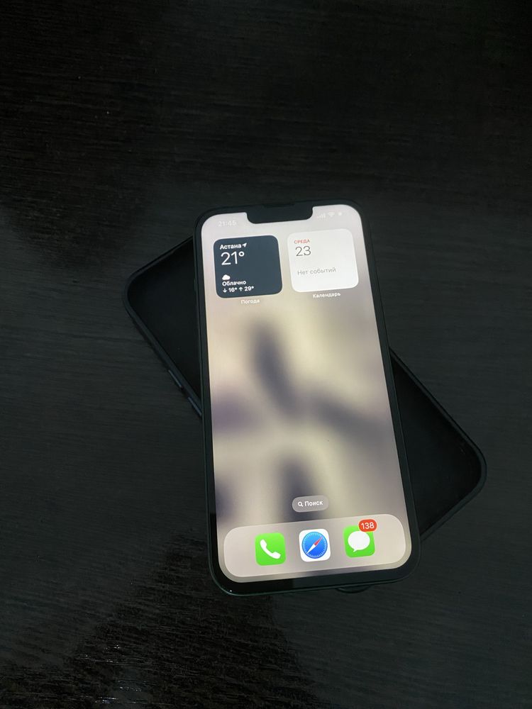 iPhone 13 128 ГБ