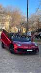 Lamborghini Aventador детская машина электромобиль