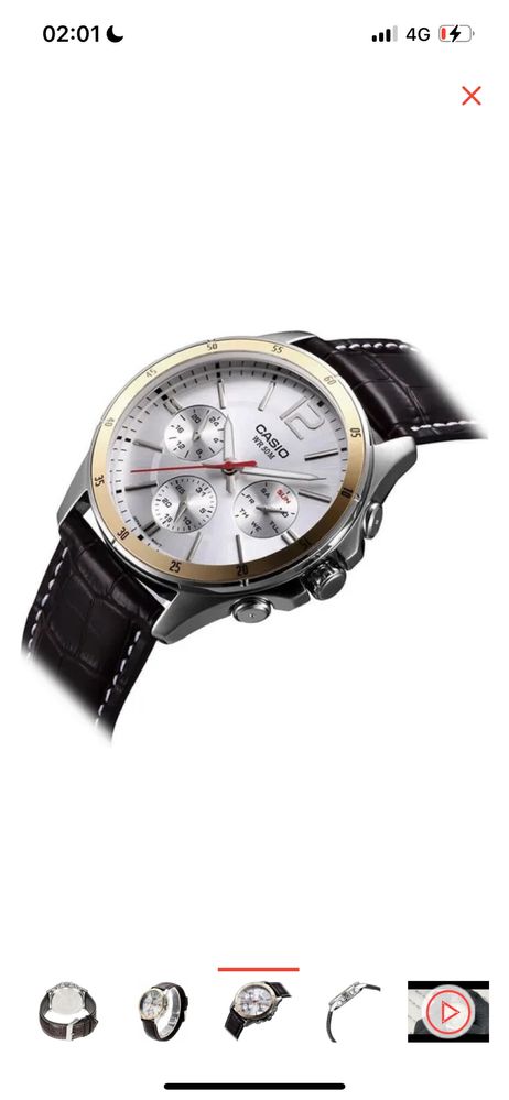 Часы Кварцевые Casio (японский гигант)