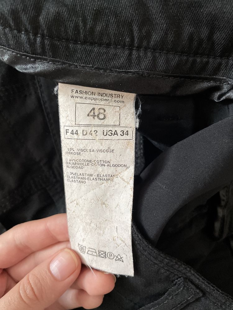Юбка черная 48 р.