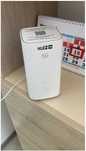 WiFi роутер Tele2 5G