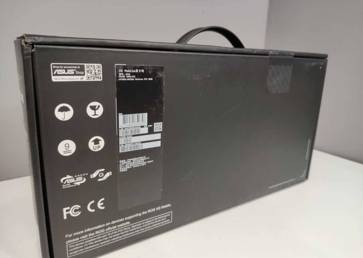 Asus XG Mobile RTX 4090 Laptop