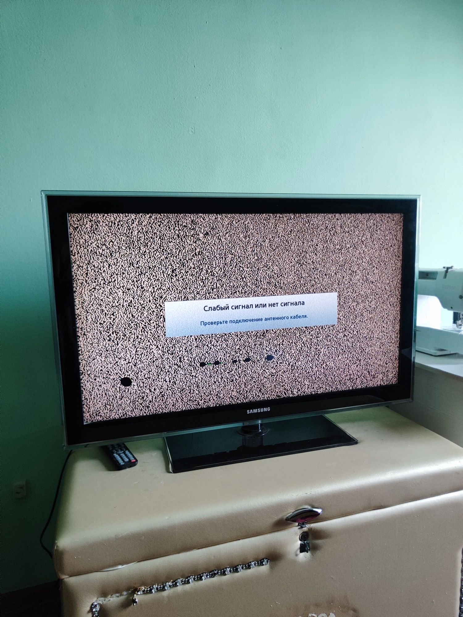 Продам телевизор Samsung