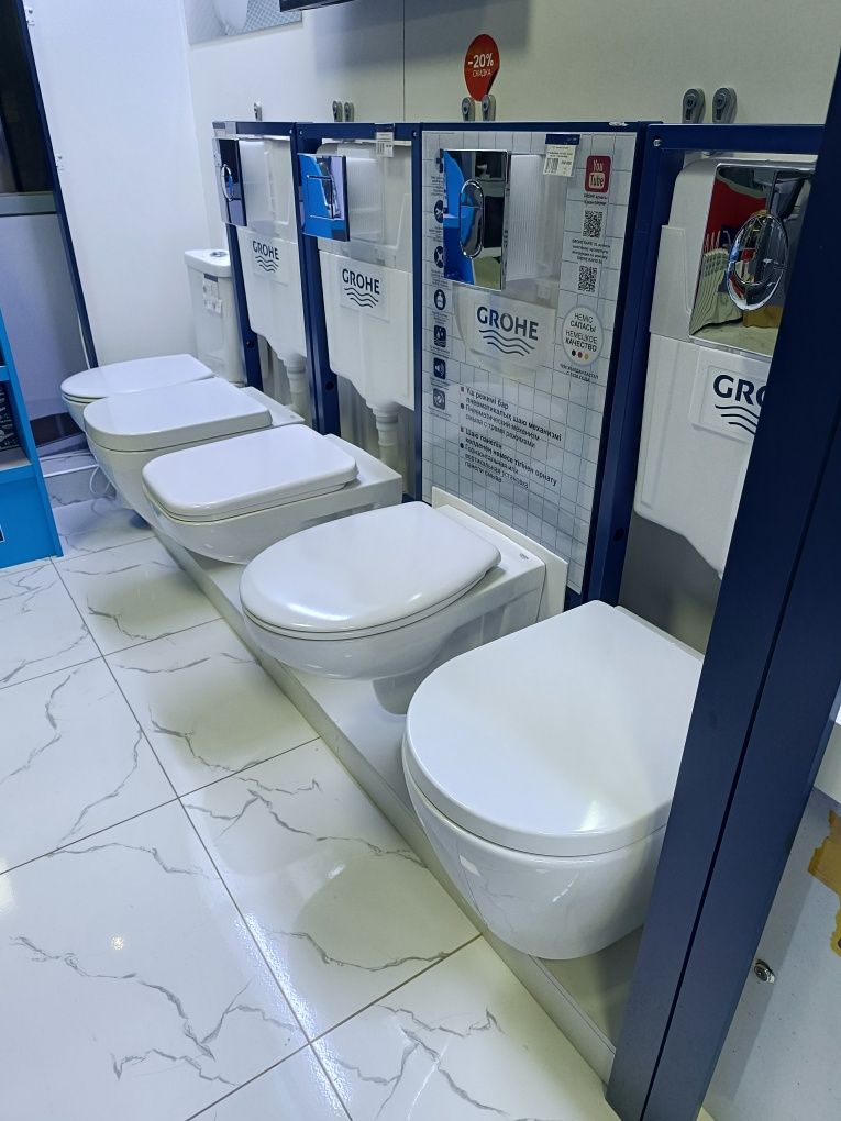 Инсталляция акция доставка