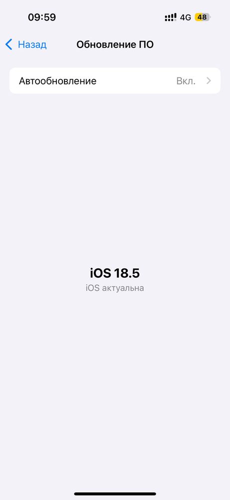 iPhone 14 Pro (Фиолетовый)