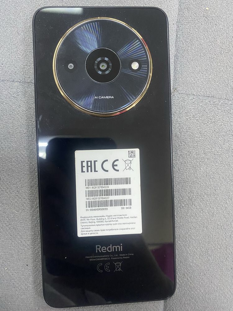 Продам телефон Redmi