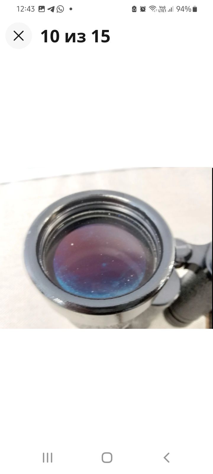 Бинокль Carl Zeiss 10х50
MC 10x50