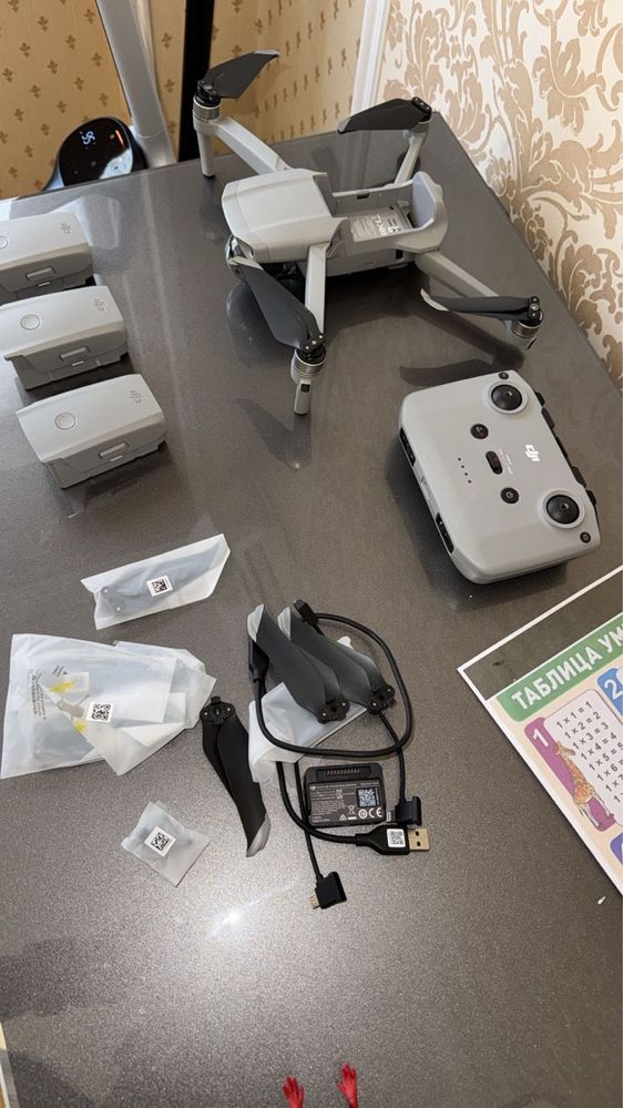 Дрон Mavic Air 2