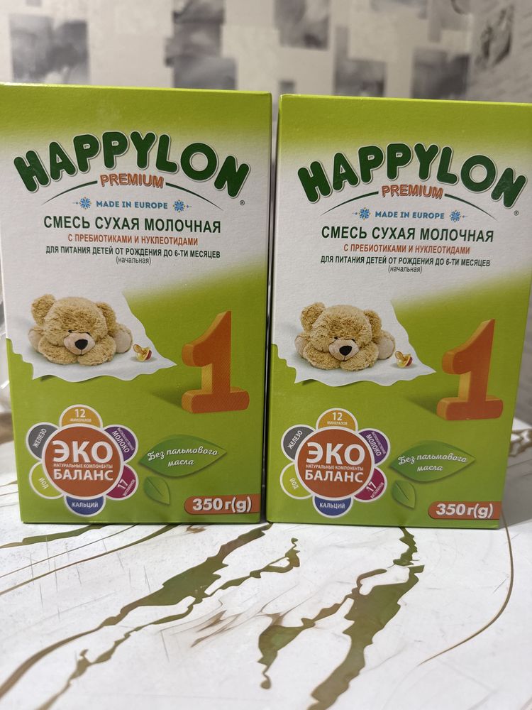 Смесь сухая молочная Happilon