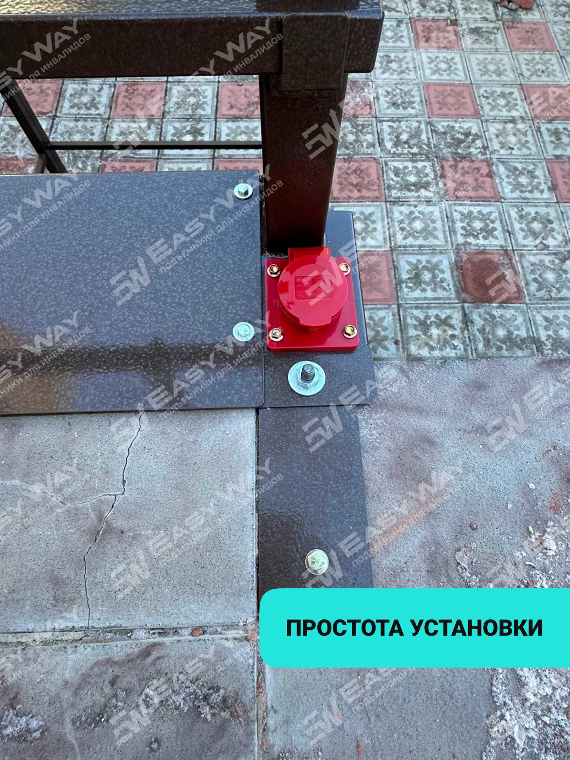 Подъемники (пандусы) для инвалидов (г. Жезказган)