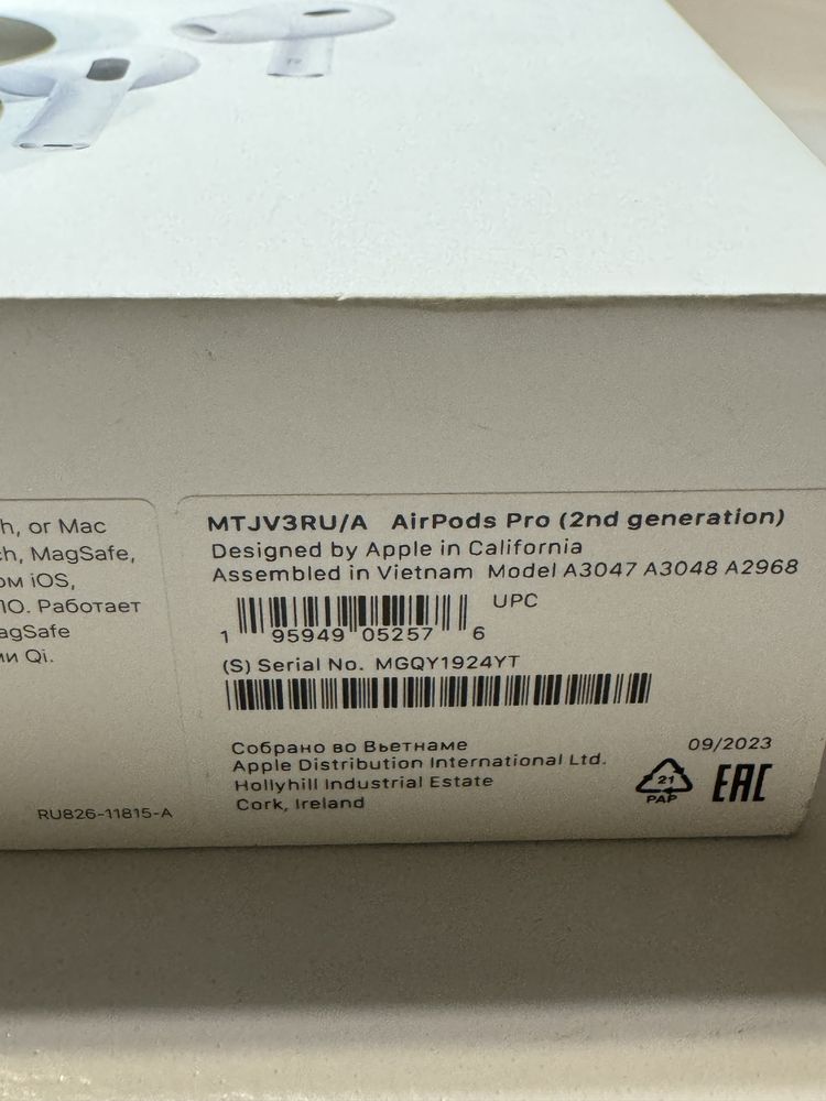 Кейс,футляр,зарядчик,чехол,airpods pro 2 usb-c, эйрподс про 2 тайп си