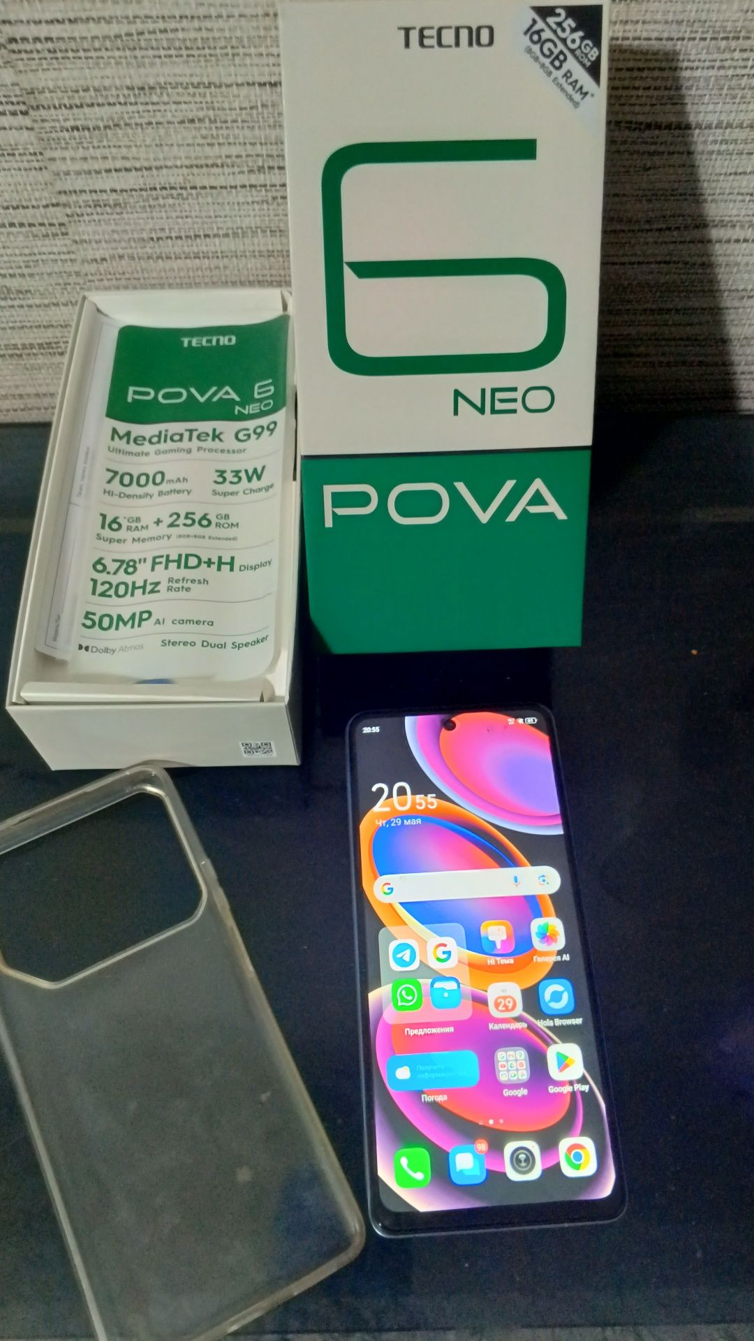 Tehno pova 6neo 256 гигов не дорого в идеале