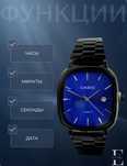Часы Casio качество люкс