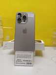 Iphone 15 Pro, Ломбард ТехноАқша