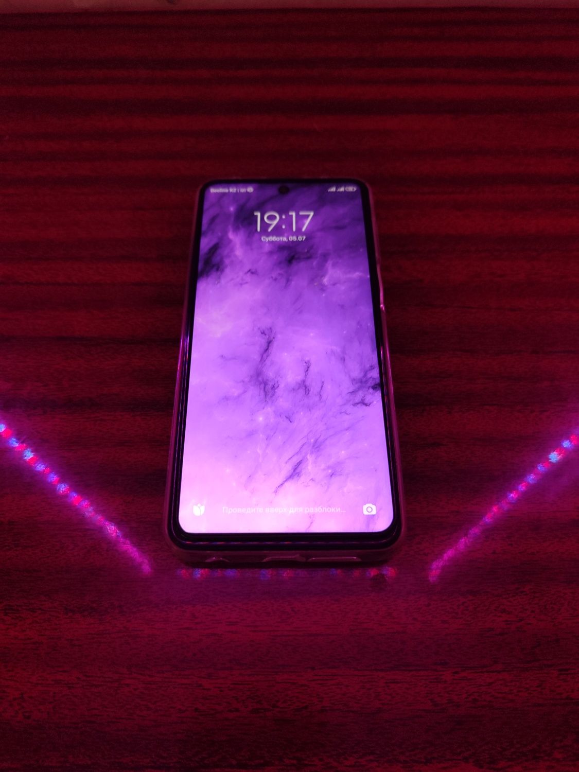 Продам Redmi Note 9S 128Gb