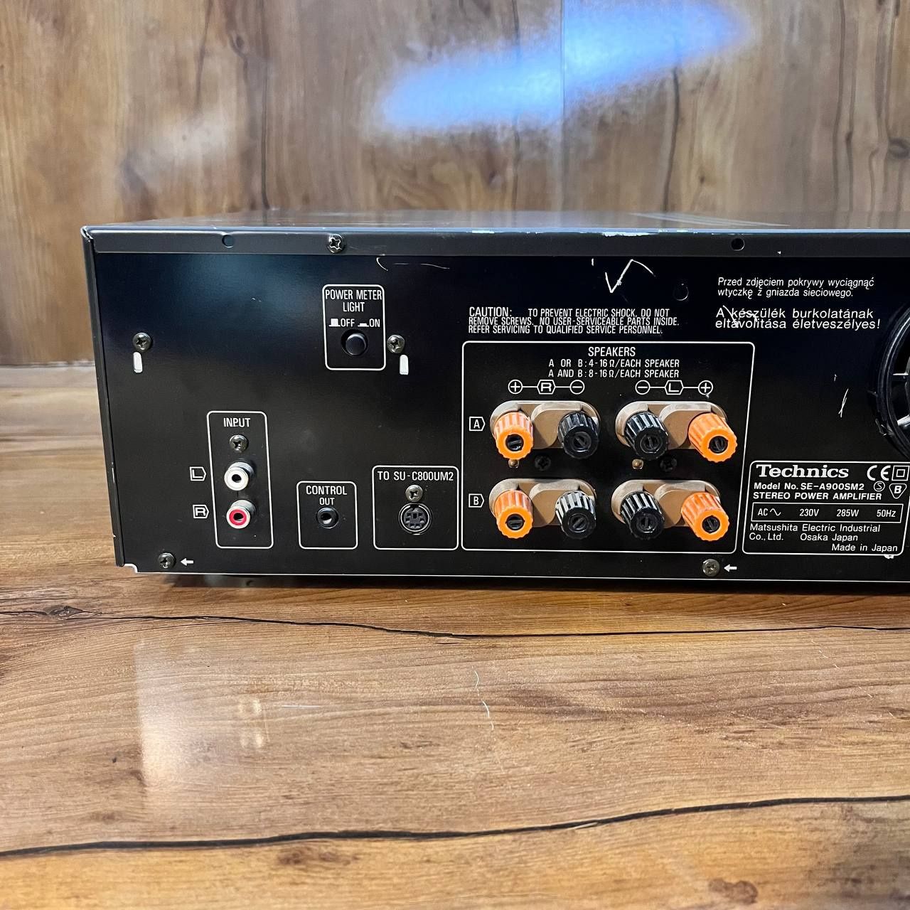 Усилитель Technics Se A900SM2