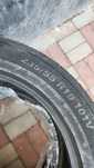 Kumho Korea P19 Срочна