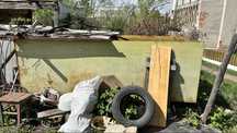 Продам бак под воду 80000