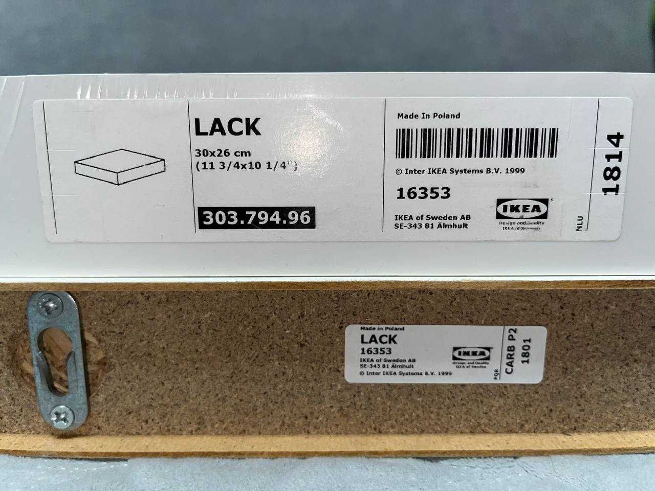 Продам 2 полки LACK IKEA (30x26 см)