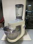 Комбайн кухонный Kenwood MultiOne