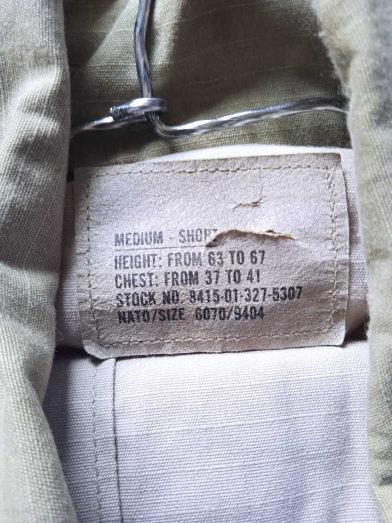 Военная форма US Army nato size 6070/9404