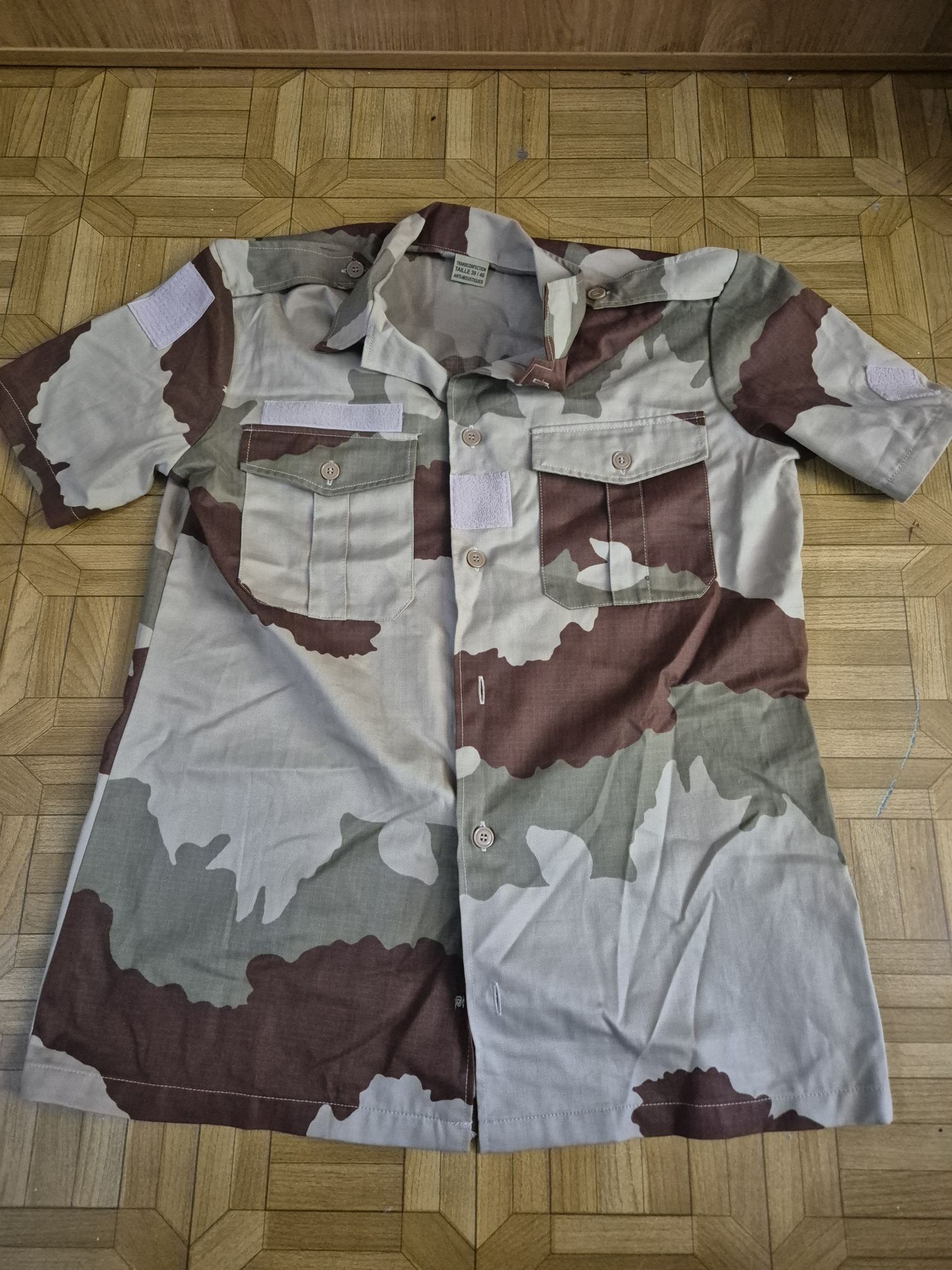 Продам камуфляж французский армии. Летний.