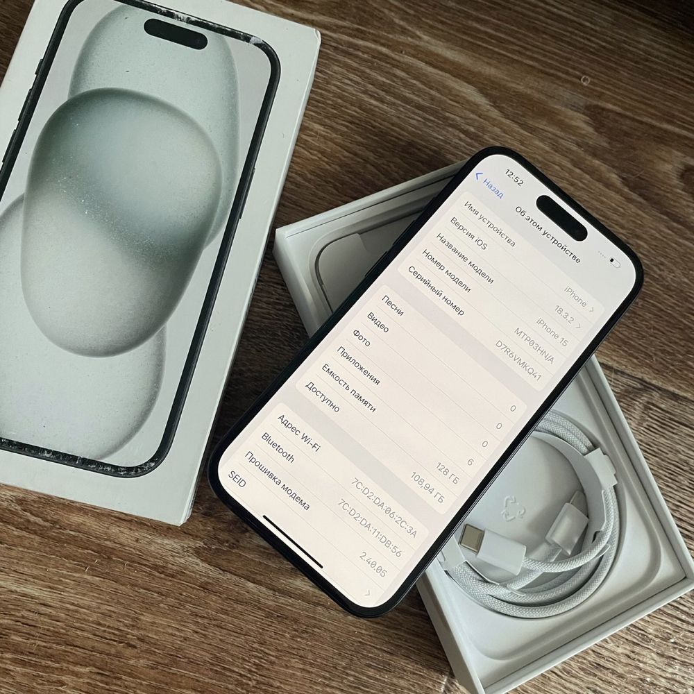 iPhone айфон 15 128gb, Новый