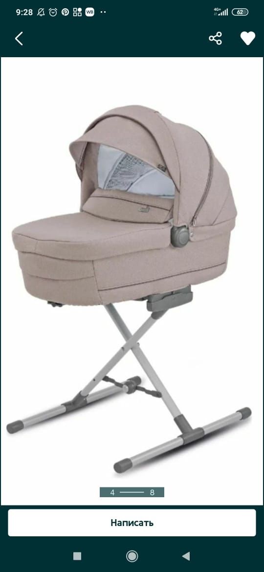 Коляска Inglesina
