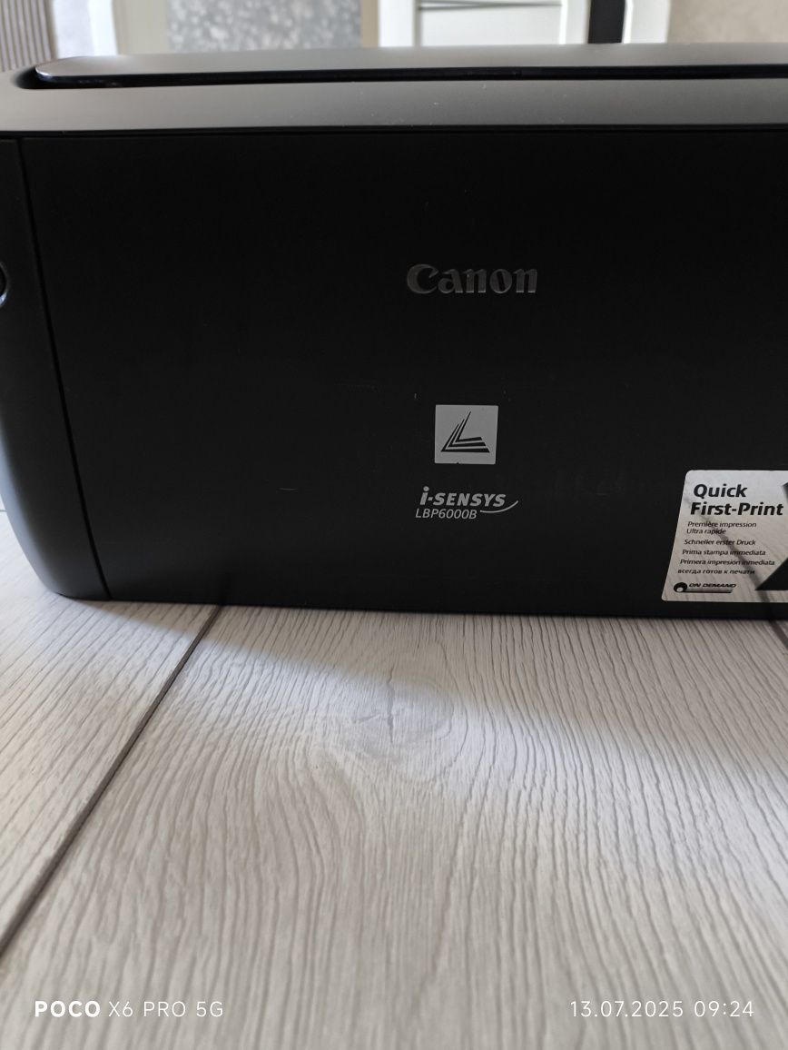 Принтер canon lbp6000b
