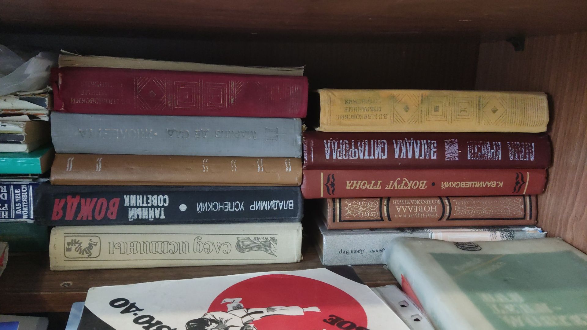 Отдам книги разные