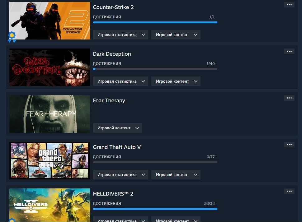 Steam Аккаунт для кс 2 | прайм кс 2 акк стим | Продам срочно