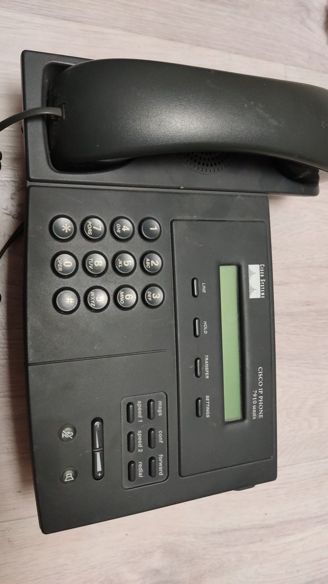 VoIP-телефон Cisco 7975