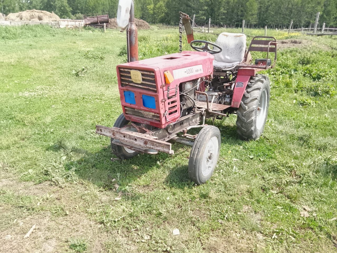 Продам минитрактор