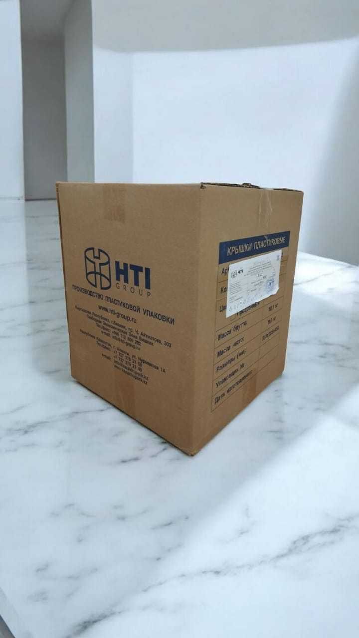 Картонные листы в наличии оптом и в розницу.525 тг Гофролист