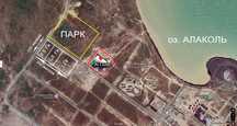 1 Гектар на озере Алаколь в пос. Акши.