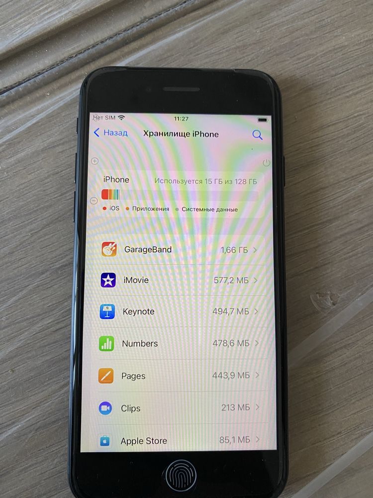 Apple iPhone SE 2022
