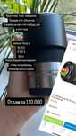 Объектив sony e 55-210