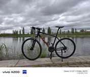 велосипед alpha Crossline 28 L