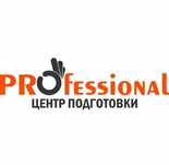 Курсы «Технолог общественного питания» в г.Нур-Султан (Астана)